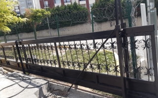 Mimsan Toplu Yapı Site Yönetimi