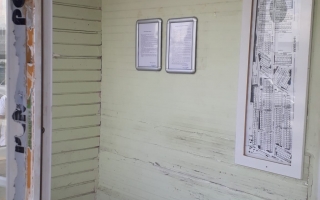 Mimsan Toplu Yapı Site Yönetimi