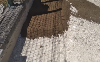 Mimsan Toplu Yapı Site Yönetimi