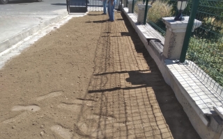 Mimsan Toplu Yapı Site Yönetimi