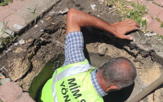 Mimsan Toplu Yapı Site Yönetimi