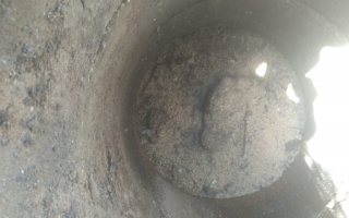 Mimsan Toplu Yapı Site Yönetimi