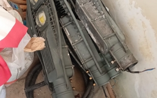 Mimsan Toplu Yapı Site Yönetimi