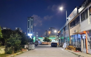 Mimsan Toplu Yapı Site Yönetimi