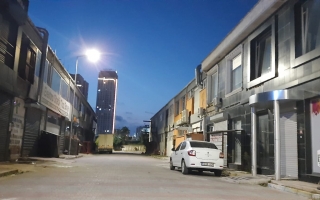 Mimsan Toplu Yapı Site Yönetimi