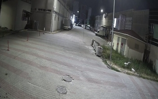 Mimsan Toplu Yapı Site Yönetimi